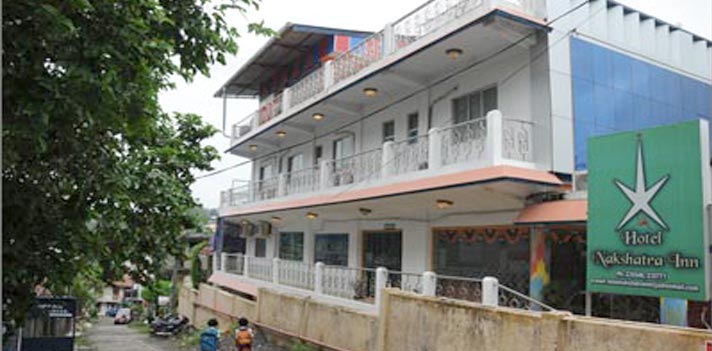 Hotel Nakshatra Inn - hotel view 1